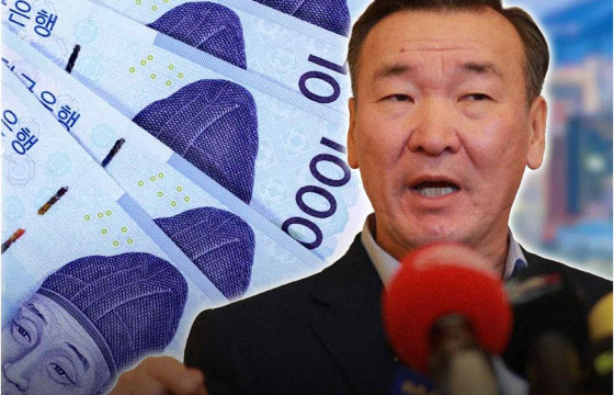 С.ГАНБААТАР ГИШҮҮН ГАЗРЫН НАЙМАА, 50 САЯЫН ВОН, АВИЛГА, АЛБАН ТУШААЛЫН ХЭРЭГТ ХОЛБОГДОЖ БАЙЖЭЭ