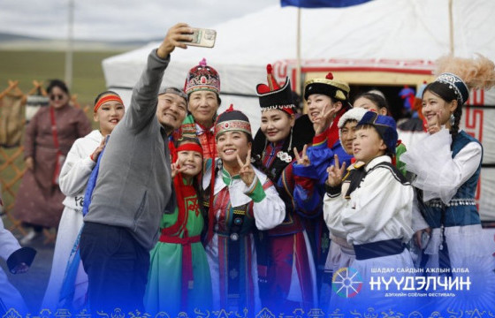 “Нүүдэлчин