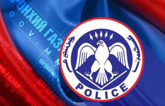 Залилах гэмт хэргээс урьдчилан сэргийлэхийг зөвлөж байна