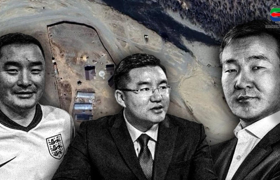 С.ГАНБААТАР ХУУЛЬ БУС ХӨРӨНГҮҮДЭЭ ТУСЛАХУУДЫНХАА НЭР ДЭЭР НУУДАГ БАЙВ УУ