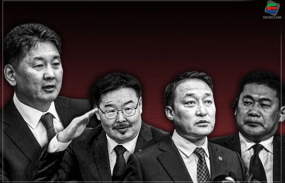 ЕРӨНХИЙЛӨГЧ ХҮНЭЭ 