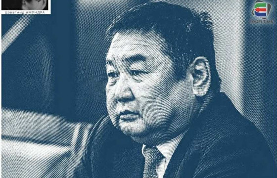 ТОЙРГИЙНХОНДОО БИДОН ӨГЧИХӨӨД, ӨӨРӨӨ “ЁМКОСТЬ” АВЧЭЭ, ТЭР