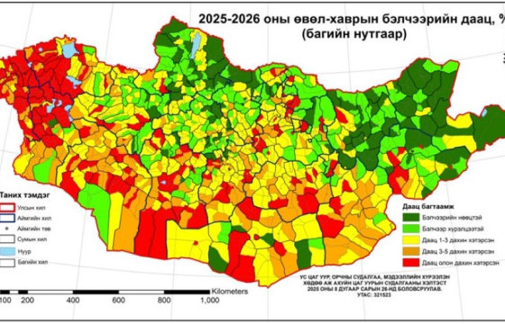 НУТГИЙН 46 ХУВЬД ГАНТАЙ БАЙНА