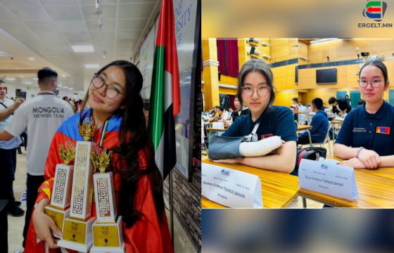 Ц.НОМИН-ЭРДЭНЭ: ИХЭРТЭЙГЭЭ ЦАГААХАН ӨРСӨЛДСӨӨР ХОЁУЛАА ОЙ ТОГТООЛТЫН ТАМИРЧИН БОЛСОНДОО БАЯРТАЙ БАЙДАГ