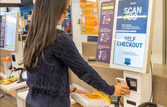 Имартад ‘‘SELF CHECKOUT’’ өөртөө үйлчлэх систем нэвтэрлээ