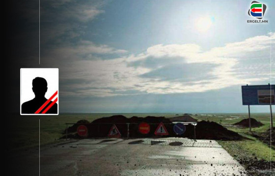 ДОРНОД АЙМАГТ ЗАМ ЗАСВАРЫНХНЫ ОЛСОН ЦОГЦСЫГ ШИНЖИЛЖ, СУРАГГҮЙ АЛГА БОЛСОН ХҮМҮҮСИЙН БҮРТГЭЛИЙГ ХИЙЖ ЭХЭЛЖЭЭ