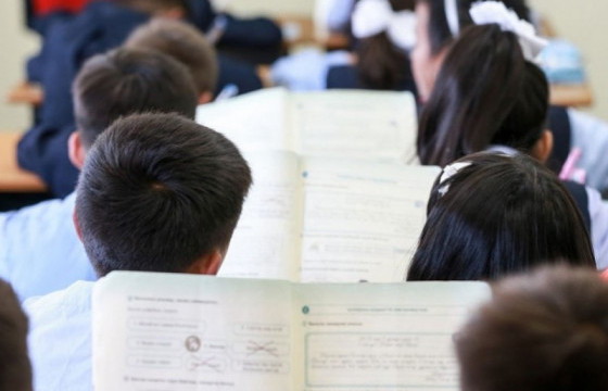 Нийслэлийн хэмжээнд 2025-2026 оны хичээлийн жилд нэгдүгээр ангид 41.000 орчим хүүхэд элсэн суралцаж байна