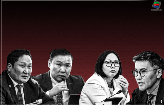 АН-ЫН ГЕНСЕКЭЭР Н.ГАНИБАЛЫГ УЛИРААЖ, НИЙСЛЭЛИЙН АН-ЫН ДАРГАД Ч.ЛОДОЙСАМБУУ, БҮЛГИЙН ДАРГАД Б.ЖАРГАЛАН, С.ЭРДЭНЭБОЛД НАР ГОРИЛНО ГЭВ ҮҮ