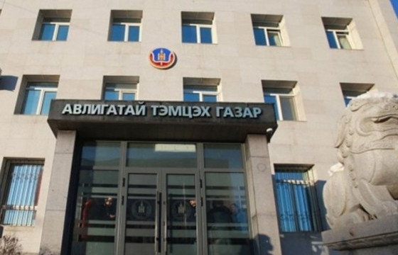 Гэмт хэргийн шинжтэй 93 гомдол, мэдээллийг шалгажээ