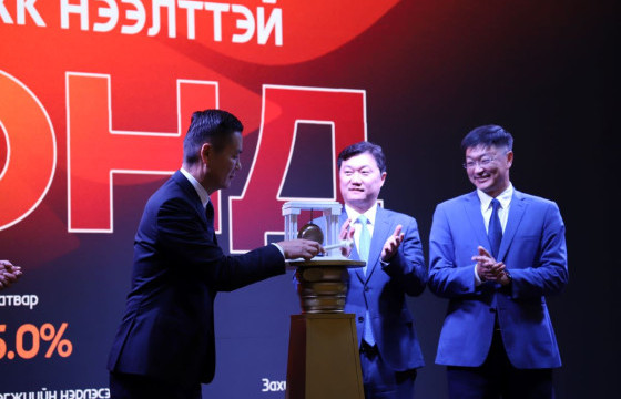 “Шунхлай” ХХК-ийн бондын нэрлэсэн үнэ 100000 төгрөг