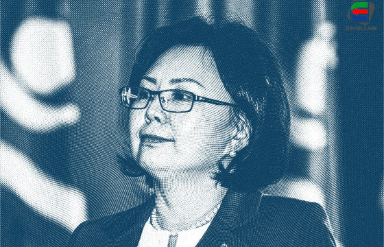 САЙД С.ОДОНТУЯАГИЙН БРЭНДИЙН ХУВЦСЫГ КОМИССЫН БАРАА БОЛГОСОН ХОТЫН ГААЛИЙН ОРЛОГЧ О.ЦОГТБААТАР НАРЫН  ЯЛ АВСАН ХЭРГИЙН ҮНЭН