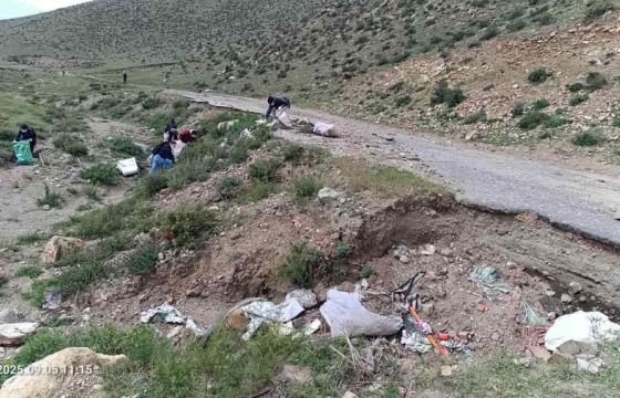 ЧИНГЭЛТЭЙ ХАЙРХАН ОРЧМООС 4.5 ТОНН ХОГ ХАЯГДАЛ ЦЭВЭРЛЭЖЭЭ