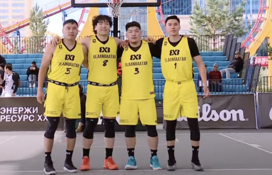 “Ulaanbaatar MMC Energy