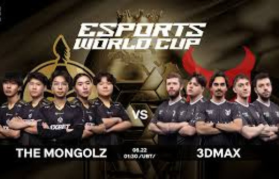 “THE MONGOLZ” баг  “3DMAX” багтай “FISSURE Playground 2” тэмцээний нээлтийн тоглолтыг хийнэ