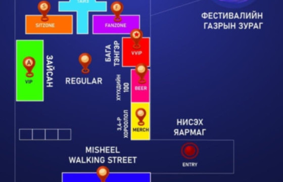“Ulaanbaatar music festival”-ын талбайг Улаанбаатар хотын бүсүүдээр нэрлэж, нийслэлийн өнгө төрхийг шингээв