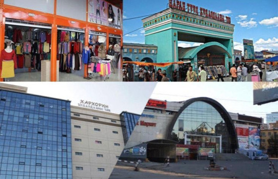 Автомашингүй өдөр томоохон зах, худалдааны төвүүд ажиллахгүй