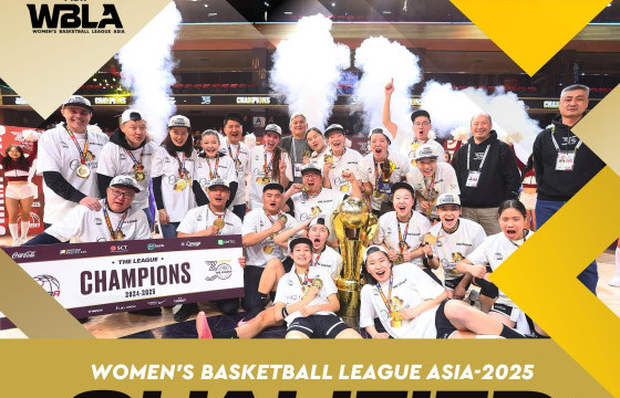 Манай баг  “Women’s Basketball League Asia” тэмцээнд өрсөлдөнө