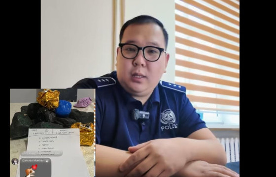 Н.Ууганхүү: 