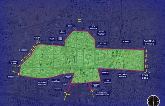 “Автомашингүй өдөр“-өөр дараах замуудыг хаана