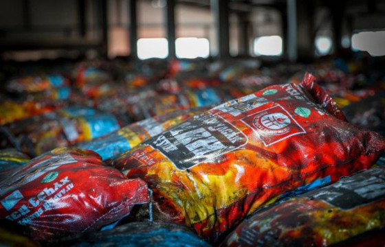 Шахмал түлшийг ирэх долоо хоногт худалдаална