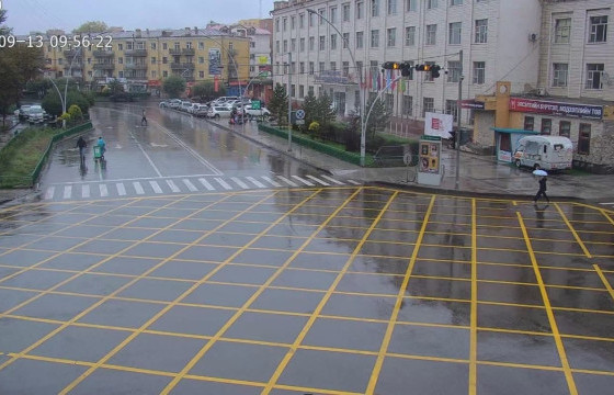 Замын хөдөлгөөнийг нээлээ