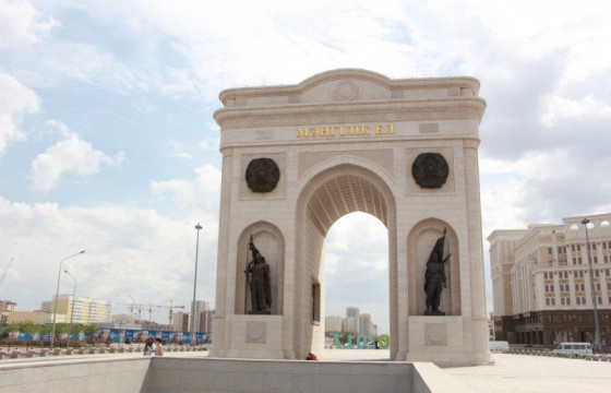   ТАЛЫН МАНХАТТЕН-ЭЭР ЗОРЧСОН ТЭМДЭГЛЭЛ-II