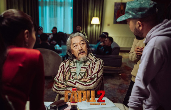 МУГЖ О.БАТ-ӨЛЗИЙН БҮТЭЭСЭН 