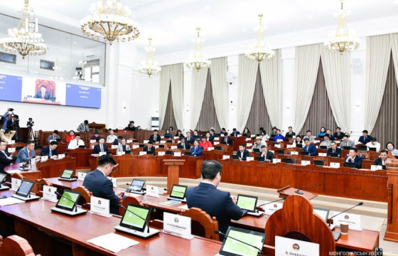 УИХ-ын намрын чуулганы нээлт 10:00 цагт эхэлнэ