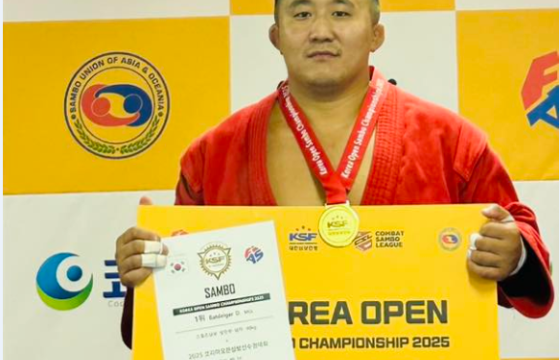 Б.Дарханбаатар “Korea Open-2025” тэмцээнээс алтан медаль хүртжээ