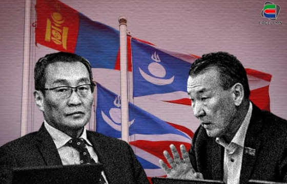 МАН ХАНИАХАД АН ХАТГАА АВАВ УУ