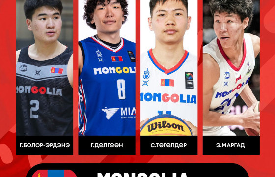 Сагсан бөмбөгийн 3х3-ын “U23” ангиллын дэлхийн цомын аварга маргааш эхэлнэ