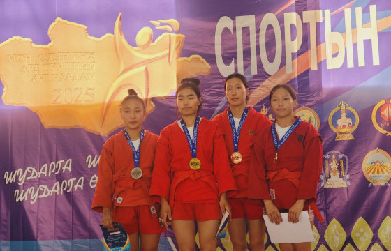 БГД-ийн О.Цэлмэг, Г.Доржсүрэн нар XVI наадмаас хүрэл медаль хүртэв