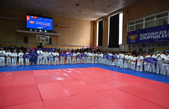  Бүх ард түмний XVI наадмын жүдо бөхийн тэмцээн эхэллээ