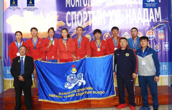 Бүх ард түмний наадмаас “Алдар”-ын самбочид 2 алт, 4 мөнгө, 4 хүрэл медаль хүртжээ