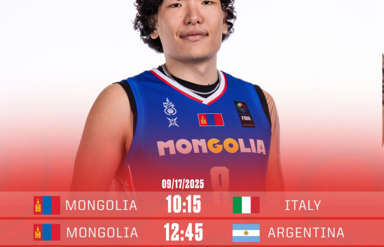 Монгол Улсын “U23”-ын шигшээ баг ДАШТ-д хэсэг тэргүүлэн өрсөлдөнө