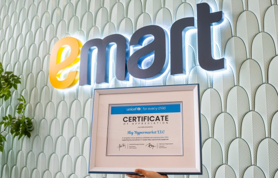 Хүүхдийн төлөө алхам: Имарт UNICEF-ийн аянд нэгдэж, хүүхэд бүрийн эрүүл ирээдүйд хувь нэмрээ орууллаа