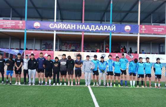 Өмнөговь аймаг “Мөрөөдлийн гоол-2025”-ын шилдгүүдээ тодруулав