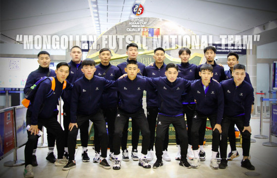 Монголын футзалын шигшээ баг Кувейтыг зорилоо