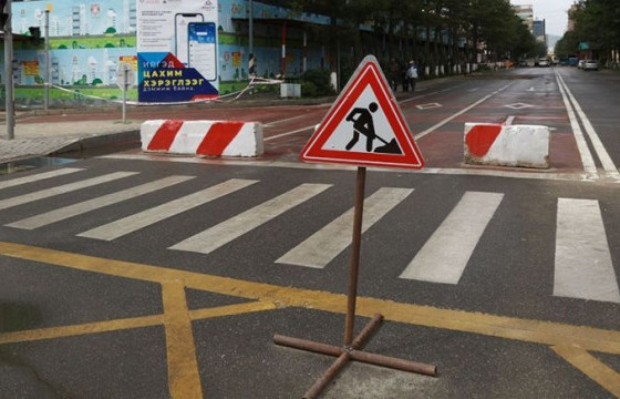 ТАНИЛЦ: Өнөөдөр зам хаах байршил