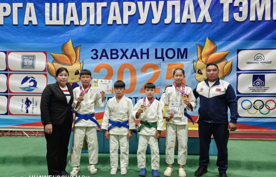  “Завхан цом-2025”-аас “Тэргүүн хүчтэн” клуб 3 алт, 1 мөнгө, 2 хүрэл хүртжээ