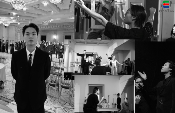 Э.БИЛГҮҮН: ОХУ-ЫН ТЕАТРЫН ГИТИС-ИЙН ИХ СУРГУУЛЬД БАГШИЛЖ, НЭР ХҮНДТЭЙ ТЕАТРТ НАЙРУУЛАГЧ, ЖҮЖИГЧНЭЭР АЖИЛЛАЖ БАЙГААДАА БАЯРТАЙ БАЙНА