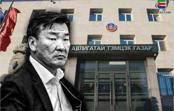 УИХ-ЫН ГИШҮҮН С.ГАНБААТАРЫН БҮРЭН ЭРХИЙГ ТҮДГЭЛҮҮЛЖ, ХУУЛЬ БУС ХӨРӨНГИЙГ НЬ ШАЛГАНА ГЭВ ҮҮ