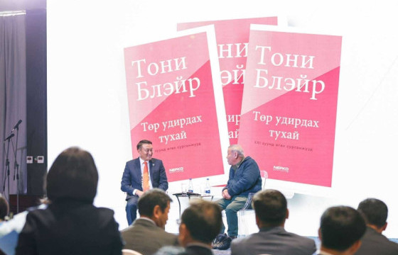 Д.Амарбаясгалан: Шинэчлэл гэж илээд өнгөрөхийг хэлэх үү эсвэл цоо шинээр дахин бүтээхийг хэлэх юм уу гэдгийг энэ номоос харж болно