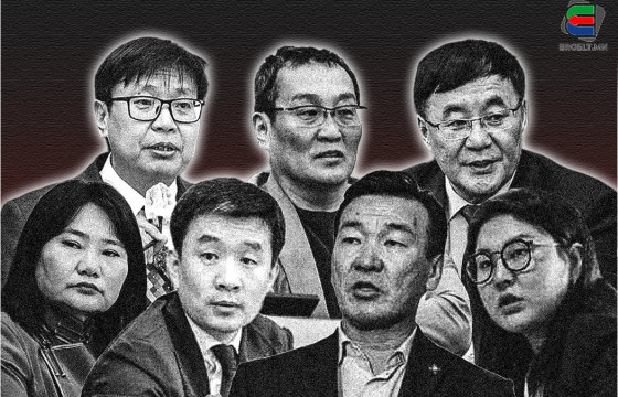 ХУУЛИЙН БАЙГУУЛЛАГАД ЭЭРЭГДЭЖ, БҮРЭН ЭРХ НЬ ТҮДГЭЛЗЭЖ МЭДЭХ УИХ-ЫН ГИШҮҮД