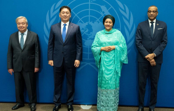 Ерөнхийлөгч У.Хүрэлсүх НҮБ-ын Ерөнхий Ассамблейн 80 дугаар чуулганд оролцож байна