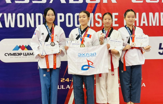 “Эхлэл” клубийнхэн  