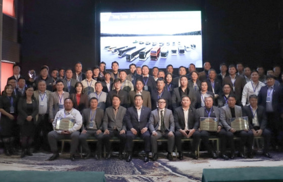 НИЙТИЙН ТЭЭВРИЙН ҮЙЛЧИЛГЭЭ ЭРХЛЭГЧ 17 АЖ АХУЙН НЭГЖИЙН ШИЛДЭГ ИНЖЕНЕР ТЕХНИКИЙН АЖИЛТНУУДЫГ ШАЛГАРУУЛЛАА