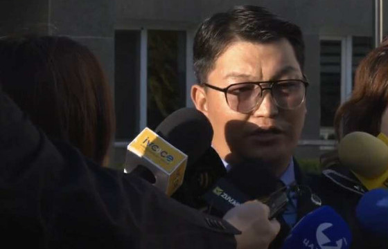 НЦУГ: Хүүгийн цогцост үзлэг, шинжилгээ хийж байна