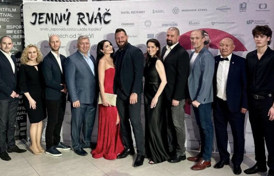 Олимп, дэлхийн аварга Лукас, Крпалекийн “Jemny Rvac” кино нээлтээ хийв