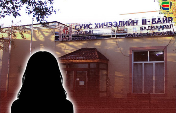 “БАДМААРАГ” СУРГУУЛИЙН СУРГАЛТЫН МЕНЕЖЕРИЙН НӨХРИЙН ХҮҮХЭД ХҮЧИРХИЙЛСЭН ГЭХ ХЭРГИЙГ ХААЖ, МЕНЕЖЕРТ ЗӨРЧЛИЙН АРГА ХЭМЖЭЭ АВЧЭЭ